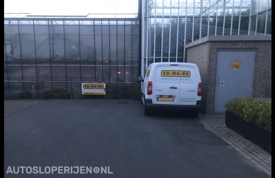 Firma Autobedrijf Van der Mark in De Lier - Autosloperijen.nl