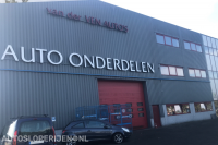 Van der Ven Autorecycling B.V.