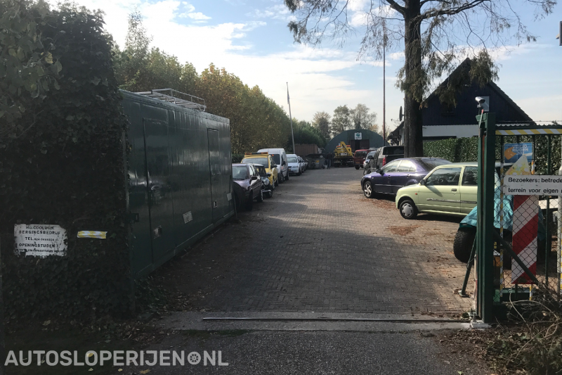 V.O.F. Van de Coolwijk