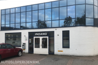 W. Wouters en Zonen V.O.F.