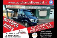 Autohandel Beersdal V.O.F.
